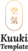 Kuuki logo full 1.png
